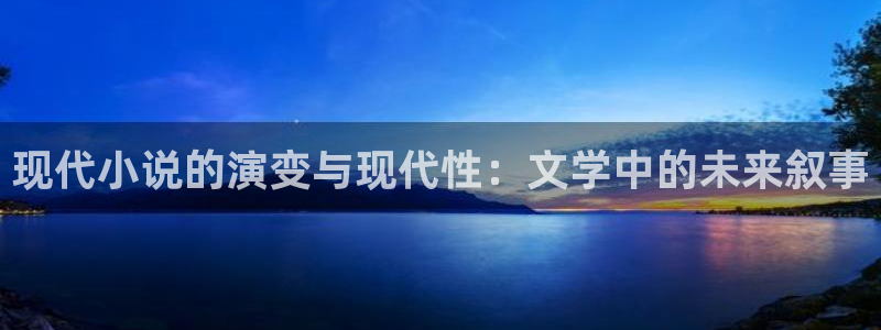 牛眼看书免费全文