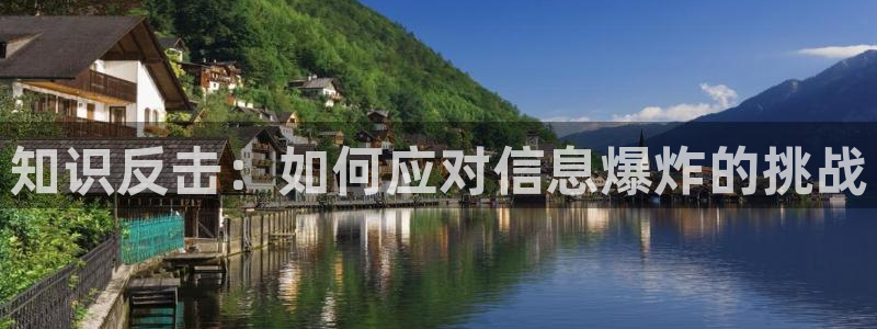 牛眼看书网