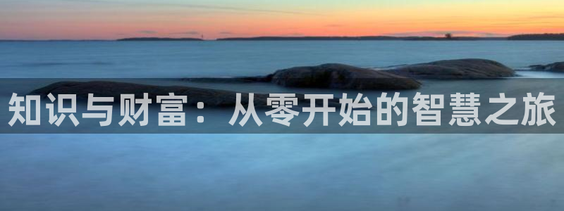 牛眼看书阅读