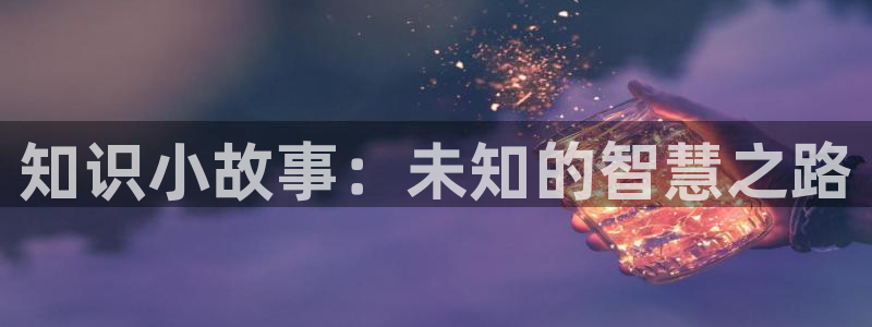 牛眼看书网