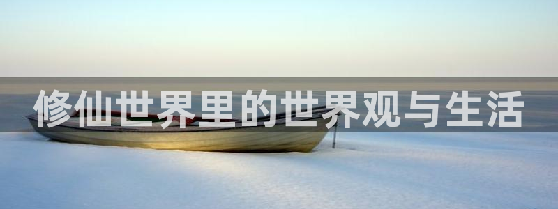 牛眼看书下载