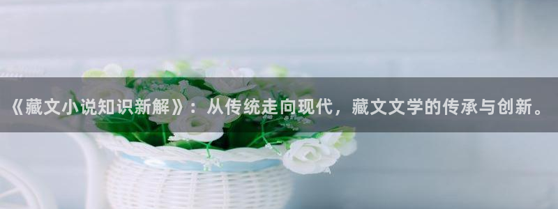 牛眼看书app