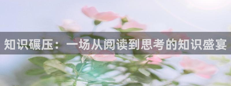 牛眼看书免费排行榜