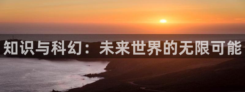 牛眼看书网页入口