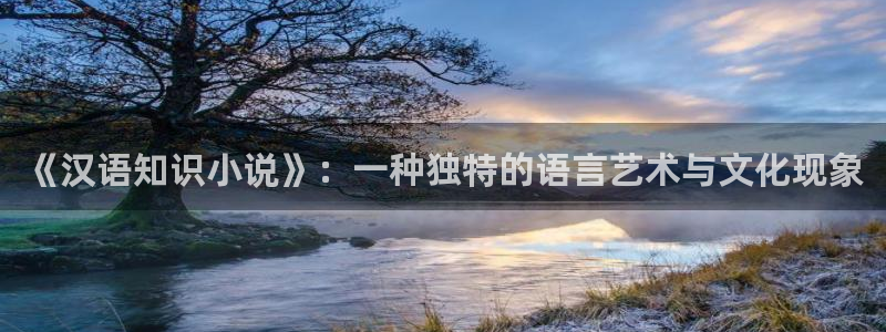 牛眼看书app