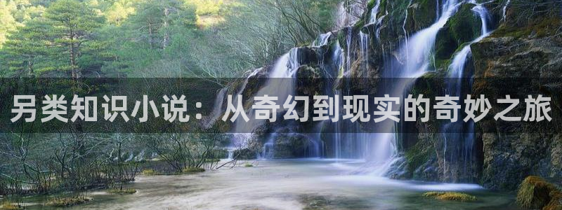 牛眼看书无错版