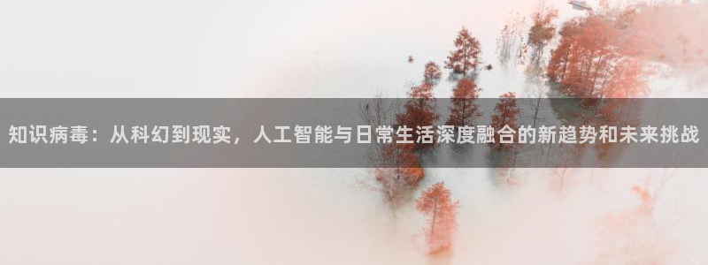 牛眼看书官网