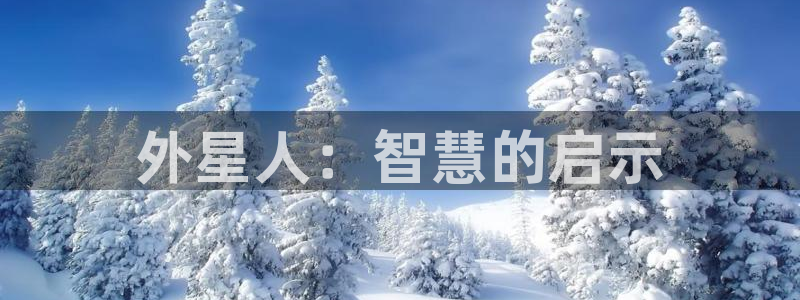 牛眼看书爽文