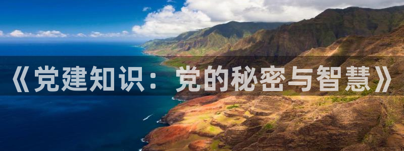 牛眼看书官网