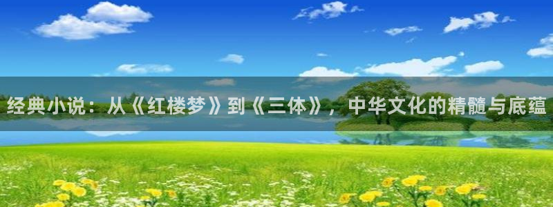 牛眼看书app
