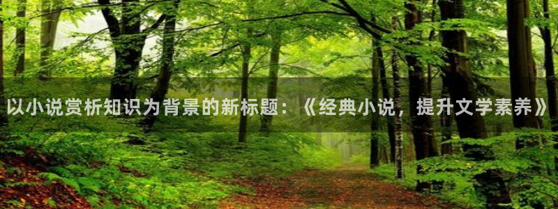 牛眼看书app