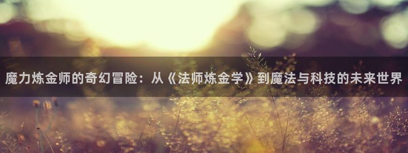 牛眼看书新网站