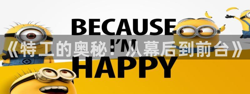 新牛眼看书