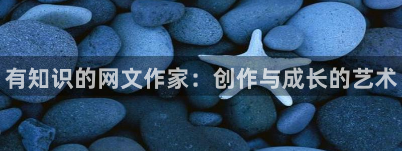 牛眼看书网韵母攻略