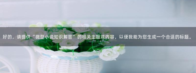 牛眼看书官网
