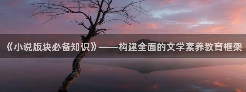 牛眼看书免费排行榜