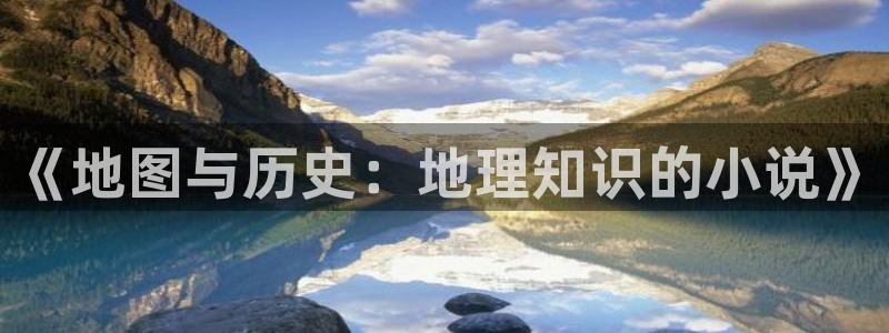 牛眼看书排行榜
