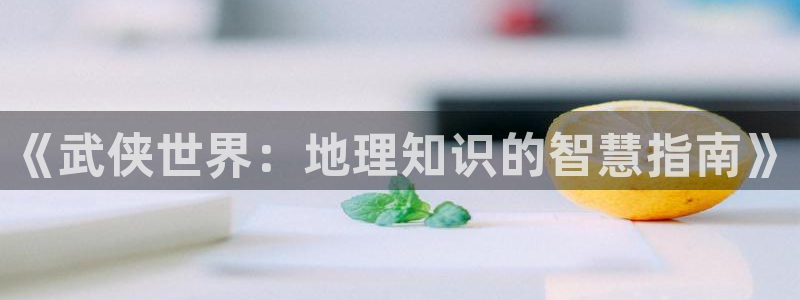 牛眼看书免费小说