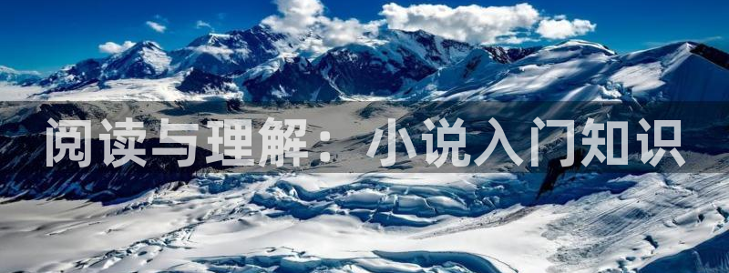 牛眼看书官网