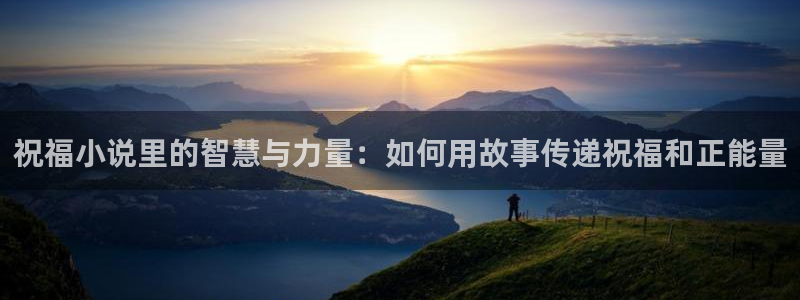 牛眼看书无错版